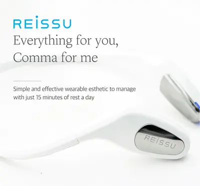 REiSSU Make Sheet Ion Booster Beauty Device  4 In 1  Full Care Aesthetic Massage • $57.64