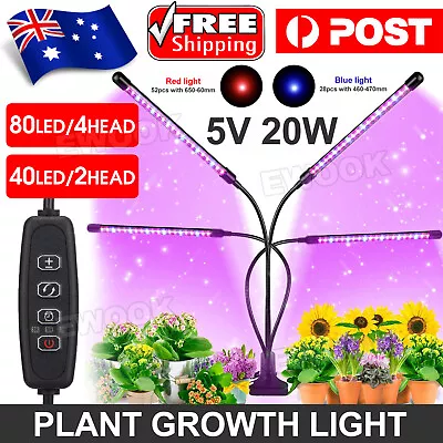2/4 Head LED Plant Grow Light Panel Indoor UV Veg Growing Lamp Full Spectrum USB • $19.95