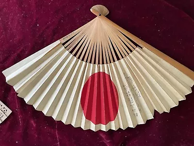 Vintage Japanese Paper Fans • $32