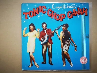 Sangam Boys/Jabis 5   Lagu Tonic Chop Gajah   Malay Garage Malaysia 60's EP • $45
