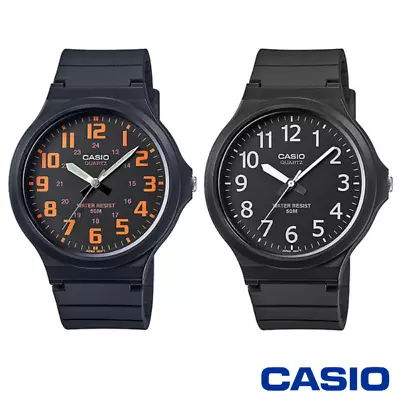 Casio Mw240 Mens Analogue Watch W/ Resin Strap | Water Resistant Black - Mw-240 • £17.89