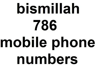 786 Mobile Phone Numbers On Uk Networks -- Free Post • £10