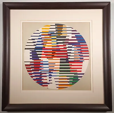 Unsigned Untitled Abstract Lithograph After Yaacov Agam • $400