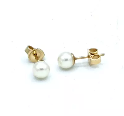 14kt Gold Mikimoto Sea Magic Pearl Stud Earrings 5mm • $199