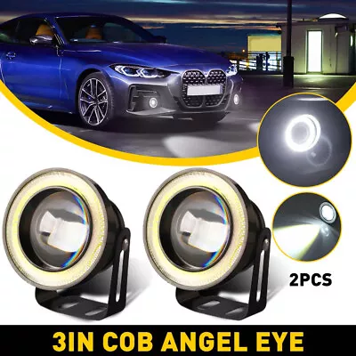 2x White 3  Inch COB LED Fog Lights Projector Car Angel Eyes Halo Ring DRL Bulbs • $18.04