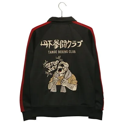 Ashita No Joe 55th Anniversary Tange Boxing Club Full Zip Sweatshirt Jacket BK • $214.90