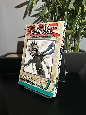 Yu-Gi-Oh!: Millennium World - Manga Volume 7 (FIRST PRINTING) • £24.99
