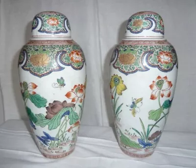 PAIR OF 2 Chinese Antique Famille Rose Wine Vase Qing Or Republic Period • £297.58