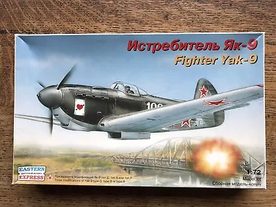 Eastern Express 1/72 #72213 FIGHTER YAK-9 New Complete • £13.50