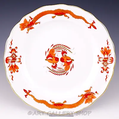 Meissen Germany 10  RED COURT DRAGON DINNER PLATE WITH GOLD Unused • $161.10