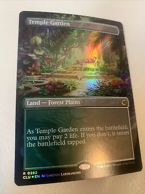 Temple Garden - Foil Borderless - MTG Ravnica: Clue Edition - NM/M Pack Fresh • $22.88