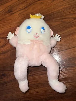 Vintage Eden Toys Humpty Dumpty Plush Stuffed Animal 12” 60s 70s Pink VTG Baby  • $40