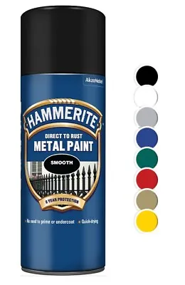 Hammerite - Direct To Rust Smooth - Aerosol Spray Paint - All Colours • £14.49