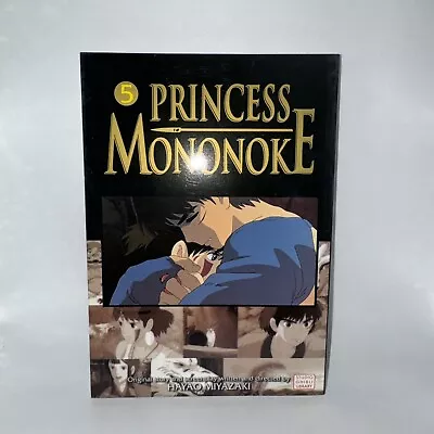 PRINCESS MONONOKE VOLUME 5 By Hayao Miyazaki • $20