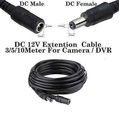 Power Extension Cable For 12V DC 3m 10m 20m CCTV LED & Adapters 2.1mm*5.5mm Jack • £4.80