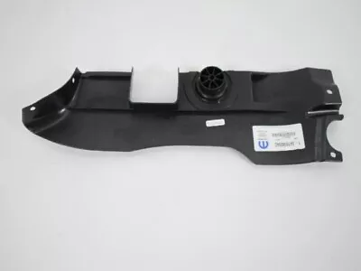 05-10 Dodge Charger Challenger Left Side Torque Box Shield Mopar New OEM • $61.70