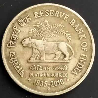 India 2010 Five Rupees Reserve Bank Of India Circulated Commemorative Coin • $8.53