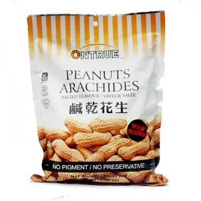【2xpack】OT Peanuts - Salted Peanuts In Shell 300g  Each Pack • £15.85