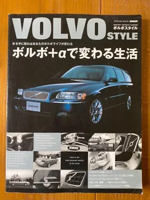 Book VOLVO V70 850 V70/XC70 850/V70　Volvo Style  Tuning Dress Up JDM Guide • $17
