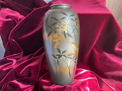 Beautiful JAPANESE Brass Mixed Metal Antique VASE- Birdsbranchesgrapes 8” • $35