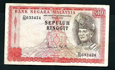 Malaysia (P9a) 10 Ringgit 1972 • £4.20