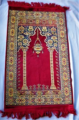 Vintage Turkish Prayer Rug Burgundy & Blue Ground Floral Motifs ?silk/cotton? • $435