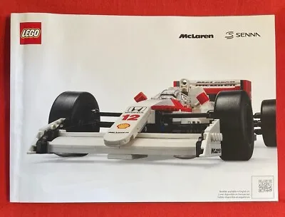 LEGO 10330 Icons McLaren MP4 - Ayrton Senna  2024 - Manual ONLY! L@@K! • $9.95