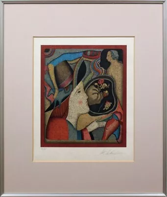 Mihail Chemiakin Metaphysical Lithograph Signed Framed ED75 • $878