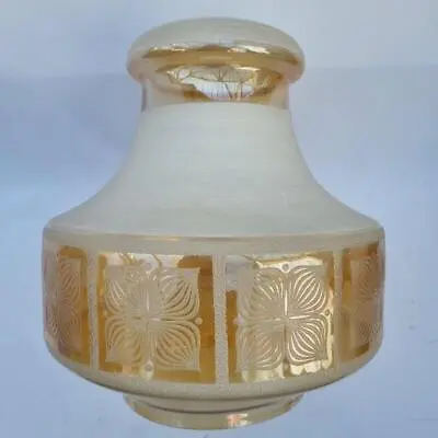 Large Vintage Retro Etched Glass  Amber White Lampshade Light Shade 70s Pendant • £24