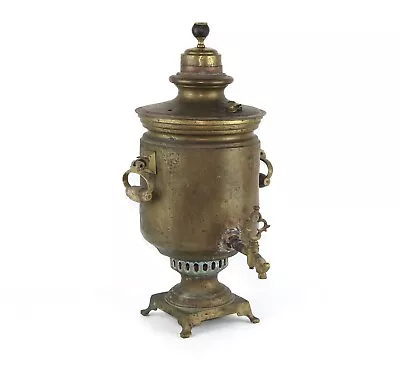 Vintage Samovar KAPYRZINA Fire Samovar  4 - 5 Liters (12 Gallons) • $100