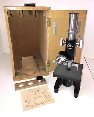 Vintage ASA Tokyo No. 31929 Microscope W/ Original Wooden Box • $19.99