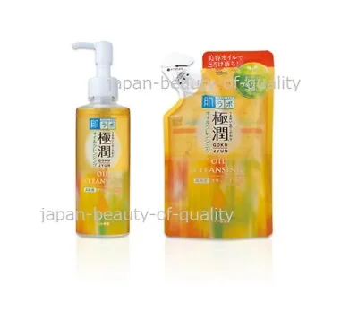Made In JAPAN Rohto Hadalabo Gokujyun Oil Cleansing / 2 Types • $12.80
