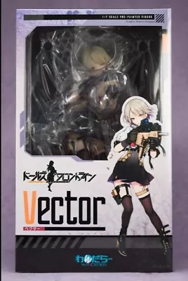 Anime Girls Frontline Vector 1/7 Scale PVC Figures Statue Collectible Model Toys • $276.99