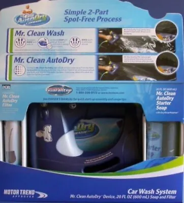 Mr. Clean Auto Dry Car Wash System Starter Kit New In Package Free Microfiber • $25