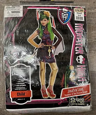 Girl's Monster High Jinafire Long Costume Size Small 4-6 Halloween • $18.88