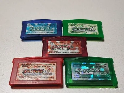 Pokemon Emerald Leaf Green Fire Red Ruby Sapphire Gameboy Advance GBA Japanese • $125