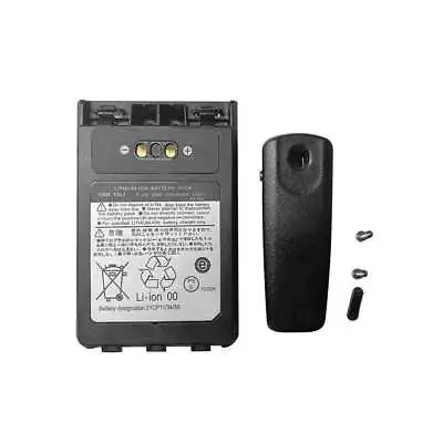 High Capacity SBR-15LI 3800mAh Battery For Yaesu VX-8DR FT-2DR FT3DR FT5DR Radio • $49.99