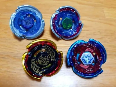 Metal Fight Beyblade Big Bang Pegasis Limited Model Set Very Rare • $170