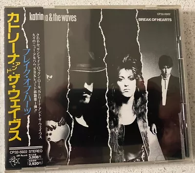 Katrina And The Waves – Break Of Hearts (CD) JAPAN OBI CP32-5922 !!! • $4.95