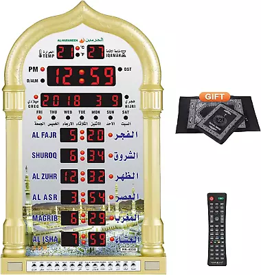 Athan Clock For Prayer LED Digital Muslim Clock Islamic Wall ClockPrayer Times  • $84.99
