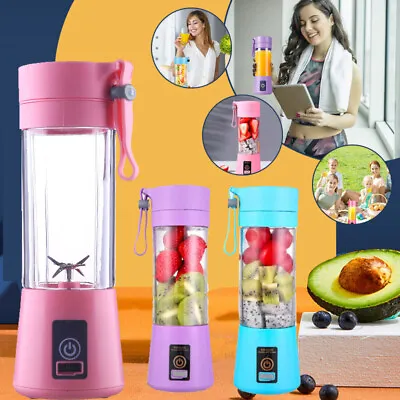 Portable Electric Juicer Fruit Milkshake Mixers Cup Fruit Blender Smoothie Maker • £7.92