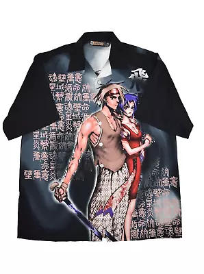 Veezo Shirt Mens 2XL Anime Swordsman Short Sleeve Button Up Baggy Y2k • $19.94