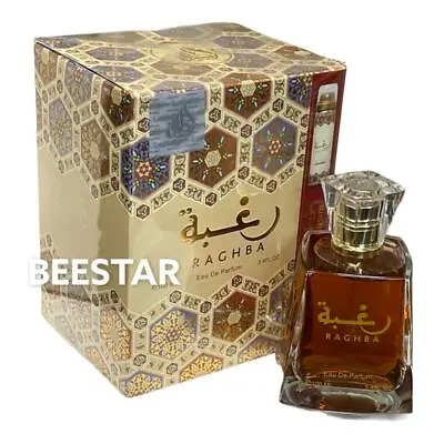 Raghba By Lattafa Arabian Halal EDP Spray Perfume 100ml With Free Deodorant • £15.99