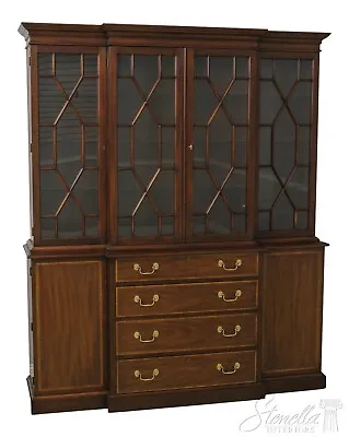 57060EC: HENKEL HARRIS Mahogany London Breakfront China Cabinet • $3495