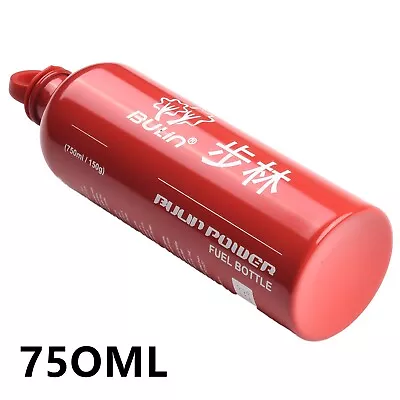 Sporting Goods Gasoline Canister Bottle Gas Oil Fuel Bottle Motorcycle • $28.73