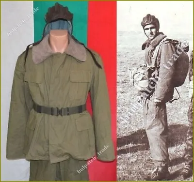 Bulgarian Army Special Forces Paratrooper MABUTA Uniform 1980's • $273.95