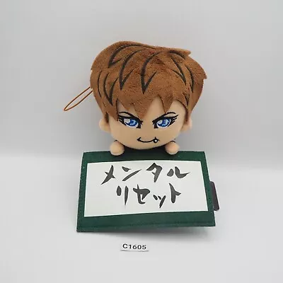 GACKT Gakucchi Messege C1605 Furyu Mascot Strap 6  Plush TAG Toy Doll Japan • $18.50