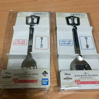 Kingdom Hearts Kuji Keyblade Spoon Folk Set Anime Game Enix Square • $17.25
