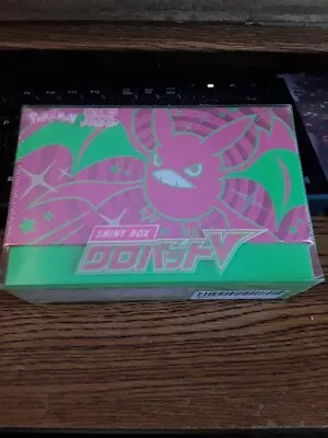 Pokemon High Class Shiny Star V Shiny Crobat V Booster Box Japanese Factory Seal • $79