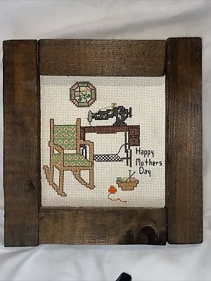 Vintage Needle Point Framed Art Sewing Machine Rocker Picture 8x8.5 Inches • $14.99